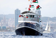 İspanya, İsrail elçisini bakanlığa çağırdı