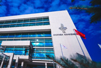 Soyadından sonra kütük: Kadınların gözü AYM'de