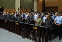 Mafya ailesine ağır darbe: Yönetici kadrosuna idam cezası verildi