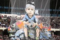 Sivasspor'dan Gazze koreografisi: 'Dünya: 0 - Vicdan: 0'