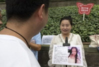 Bu parkta her hafta sonu çöpçatan pazarı düzenleniyor