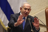 Türkiye, Netanyahu'yu rahatsız etti: Kırmızı çizgi vurgusu