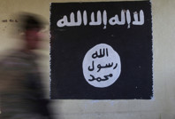 Suriye’de IŞİD operasyonu: 'Vali' yakalandı