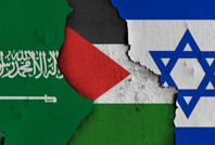 Suudi Arabistan'dan İsrail'e kınama