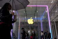 Apple’a tekel davasında ağır darbe