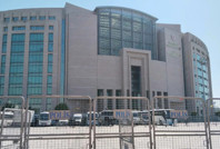 İstanbul Valiliği'nden Çağlayan yasağı