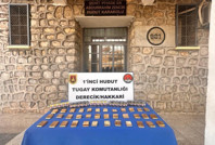 MSB duyurdu, sınırda altın yakalandı