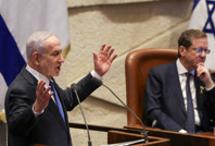 Netanyahu: Hamas'a gerekli yanıtı vereceğiz