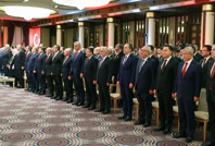 Beştepe'deki 29 Ekim programında dikkat çeken görüntü