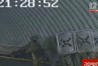 İsrail'de rezaleti ortaya çıkaran askeri başsavcı istifa etti