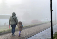 Tekirdağ'da sis nedeniyle uçuşlar iptal edildi