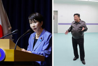 Japon lider yarım asırlık dosyayı yeniden açtı, Kim Jong Un'dan zirve talep etti