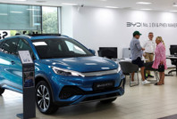 BYD, bir ülkede daha Tesla’yı geçti