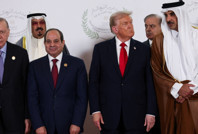 İsrail'in itirazları işe yaramadı: Trump'tan Türkiye hamlesi