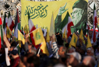 Komşudan dikkat çeken karar: İki grup terör listesine alındı