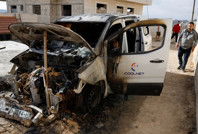 Filistin topraklarını gasp edip suç işlediler: Bir ayda 97 suç kayda geçti