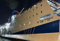 14 yıl sonraki ilk seferdi, limana giremeden döndü: Nedenini açıkladılar