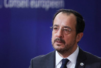 Rum gazetesinden İsrail uyarısı