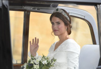 Prenses Eugenie, yaptırım skandalının ortasında kaldı