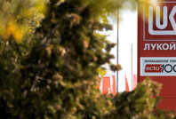 Bulgaristan'a geçici Lukoil muafiyeti