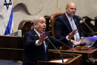 Netanyahu'nun sorgusu iptal edildi