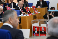 Yerlikaya'ya fotoğraf ve kayyum tepkisi