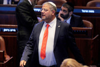 İsrailli bakandan skandal sözler: Hedefli suikast çağrısı