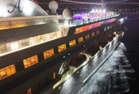 Rus kruvaziyere İstanbul izni çıkmadı