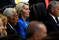 AB Komisyonu: Demokrasi bazı tehditlerle karşı karşıya