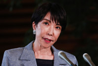 Japonya'dan Çin ile yaşanan gerilime ilişkin mektup