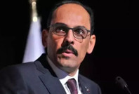 Mısır'da üçlü zirve