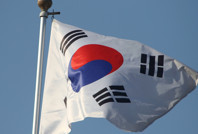 Güney Kore'den 132 kuruluşa yaptırım kararı