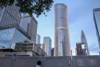 Çin'den emlak krizi için ilginç önlem