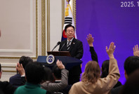 Sıkıyönetimden bir yıl sonra özür dilediler