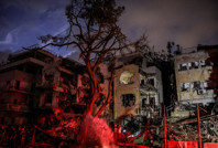 İran: İsrail hedeflerine ulaşamadı