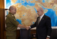 Netanyahu, Mossad'ın başına yeni bir isim atadı