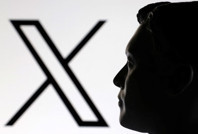 X, büyük müzik şirketlerine dava açtı