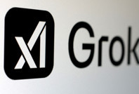 Grok dünya genelinde tepkilere yol açtı, soruşturmalar başlatıldı