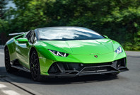 Lamborghini duyurdu: Lüks araç iptal edildi