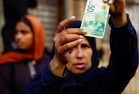 Gazze'de 'nakit krizi'ne çözüm: İsrail parasının yerini alacak