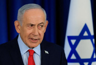 Netanyahu: 1 trilyon dolar boşa gitti