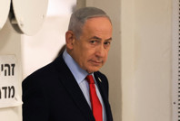 Erdoğan'ı hedef alan Netanyahu'ya Türkiye'den peş peşe tepki