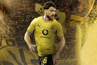Salih Özcan, Borussia Dortmund'dan ayrıldı