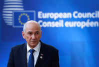 Slovenya'nın Kudüs planı tepki çekti