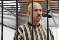 Beşar Esad'ın kuzenine idam cezası