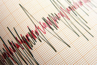 Azerbaycan'da 4,2 büyüklüğünde deprem