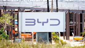 Çinli BYD’den fabrika kazığı