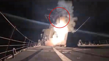 Trump: O ülkeye saldırı düzenledik