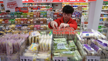 Atıştırmalık şirketinin halka arzı iki yeni milyarder yarattı