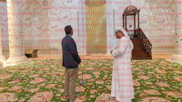 İranlı hackerler, İsrail'in eski genelkurmay başkanının telefonunu hackledi